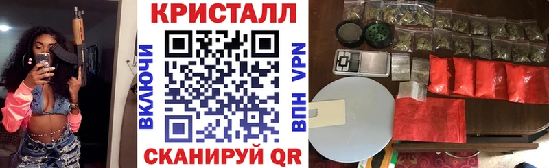 Amphetamine 97%  Купить где  Шагонар 
