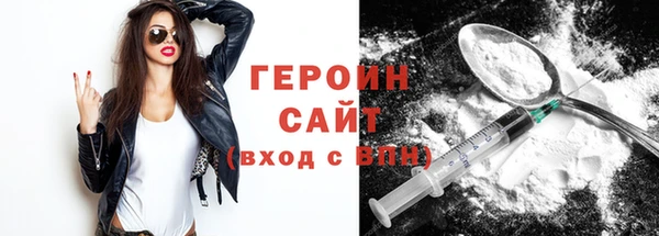 гидропоника Каменск-Шахтинский