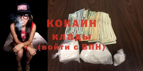 гашиш Карпинск