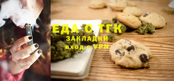 COCAINE Касимов