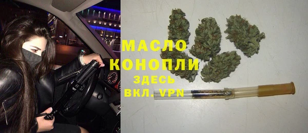 гидропоника Каменск-Шахтинский