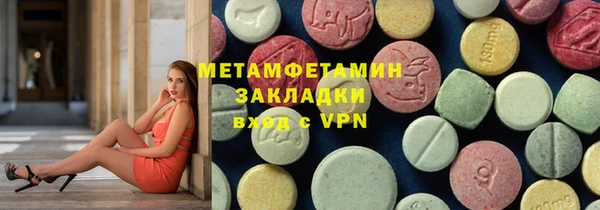 гидропоника Каменск-Шахтинский