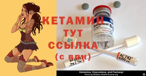 COCAINE Касимов
