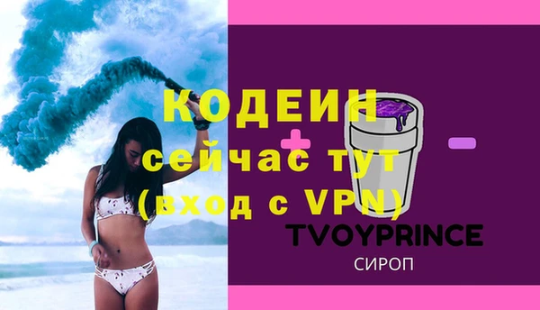 гидропоника Каменск-Шахтинский