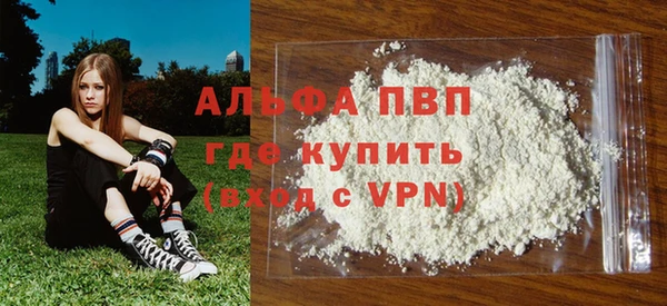 гидропоника Каменск-Шахтинский