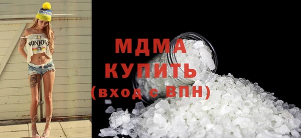 хмурый Каменногорск