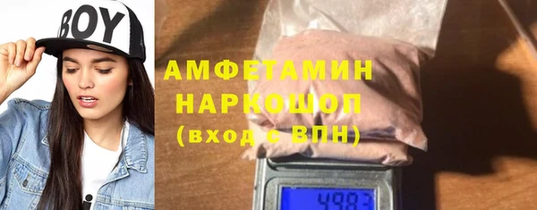 хмурый Каменногорск