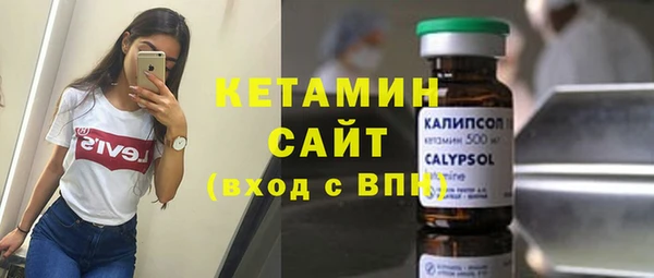 гидропоника Каменск-Шахтинский