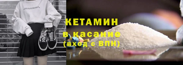 дурь Каменка