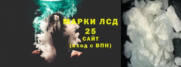гашиш Карпинск