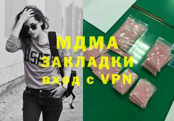 хмурый Каменногорск