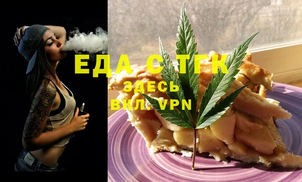 дурь Каменка