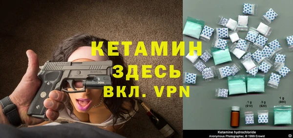 гидропоника Каменск-Шахтинский