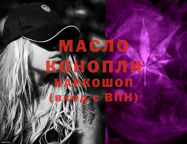 гашиш Карпинск