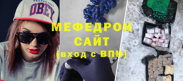 хмурый Каменногорск