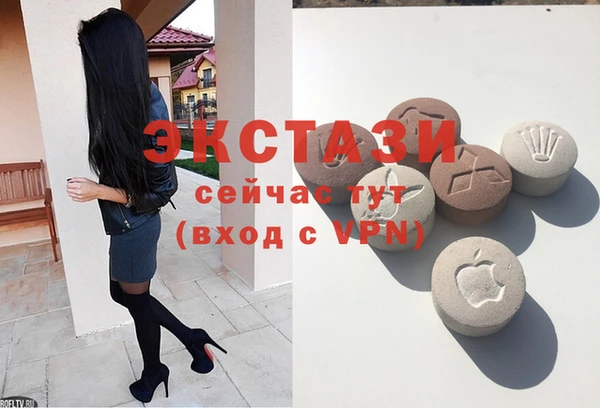 гидропоника Каменск-Шахтинский