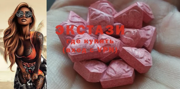 дурь Каменка