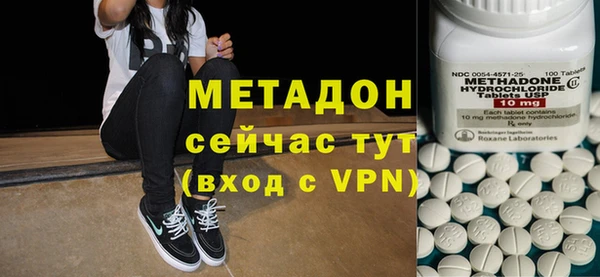 MDMA Premium VHQ Карталы