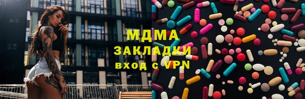 дурь Каменка