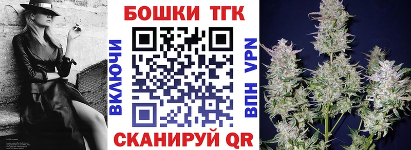 Канабис ГИДРОПОН Купить Шагонар